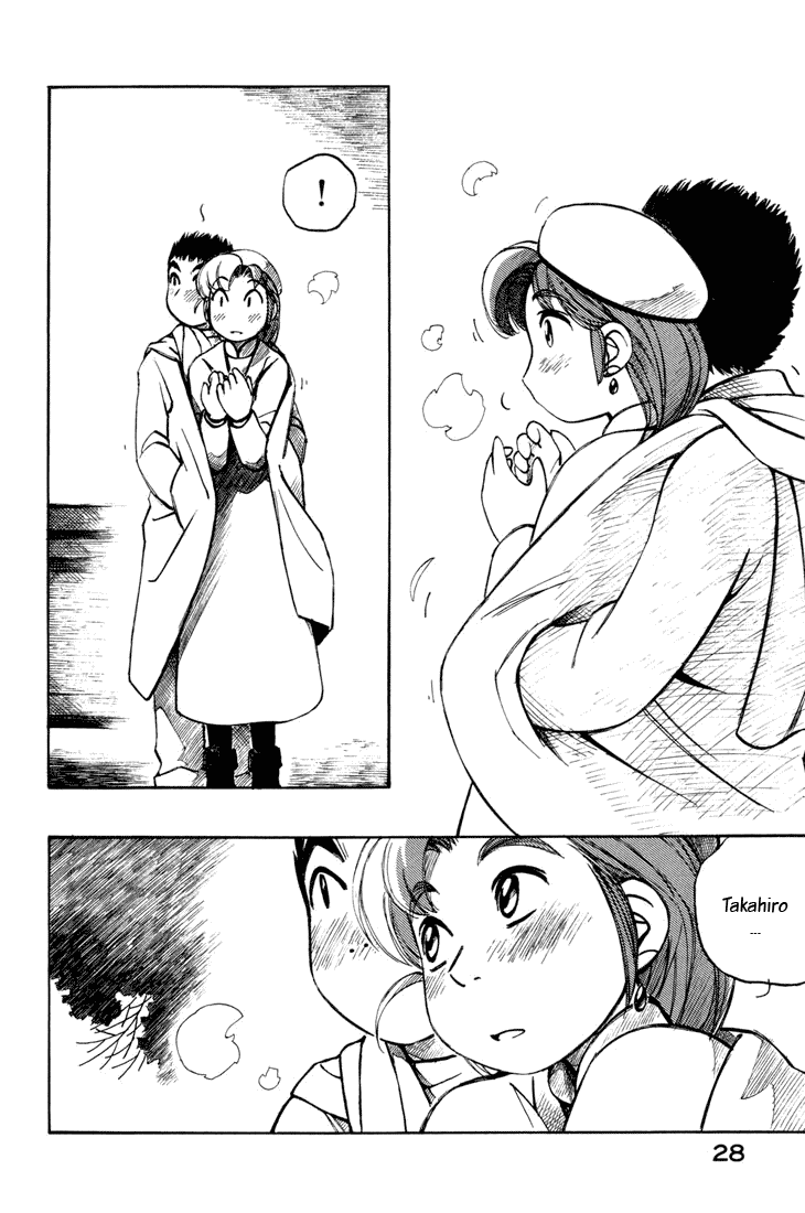 img Yokohama Kaidashi Kikou 11